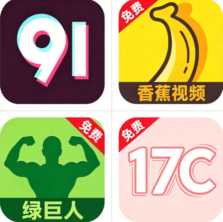 聚合影视网页版·无需下载官网标志