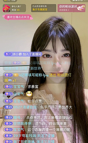 缓存数据和实时数据的区别封面