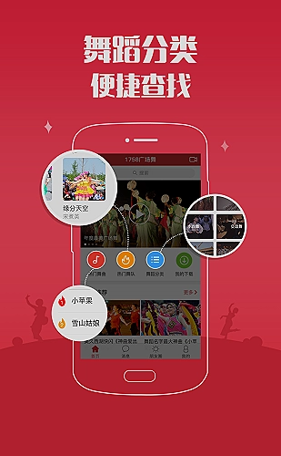网页行情时间字段怎么读封面