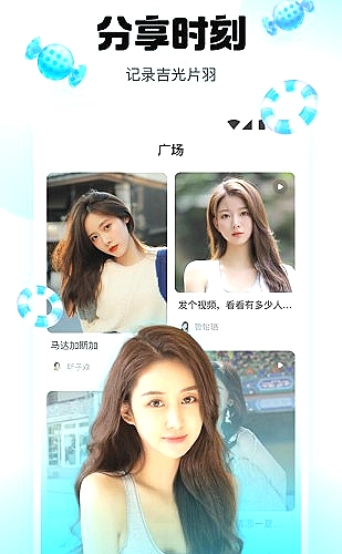 涨跌颜色与数值符号说明封面